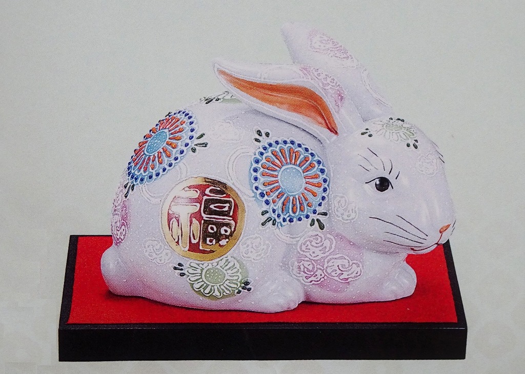九谷焼　色絵椿文　佐野隆光作　飾皿 九谷焼 色絵椿文 佐野隆光作 飾皿