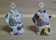 九谷焼 招き猫 隆光屋（Kutani Ceramics Cats）