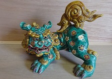 九谷焼 獅子 八幡窯